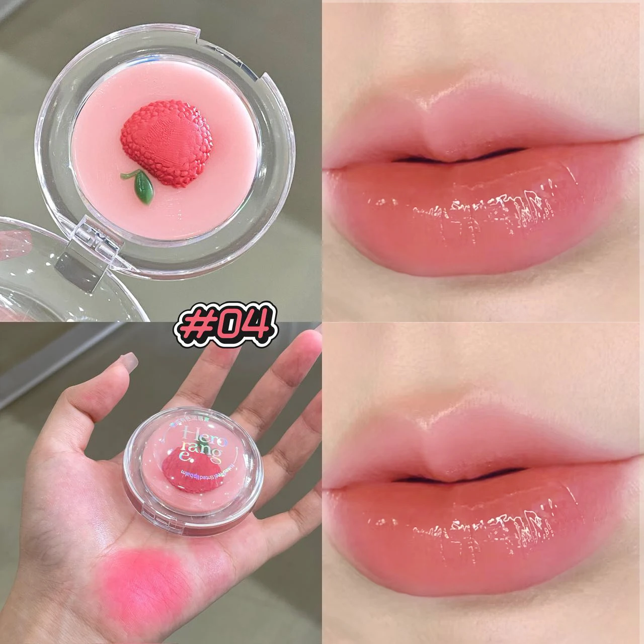 Herorange Nude Tinted Lip Balm - Imagen 10