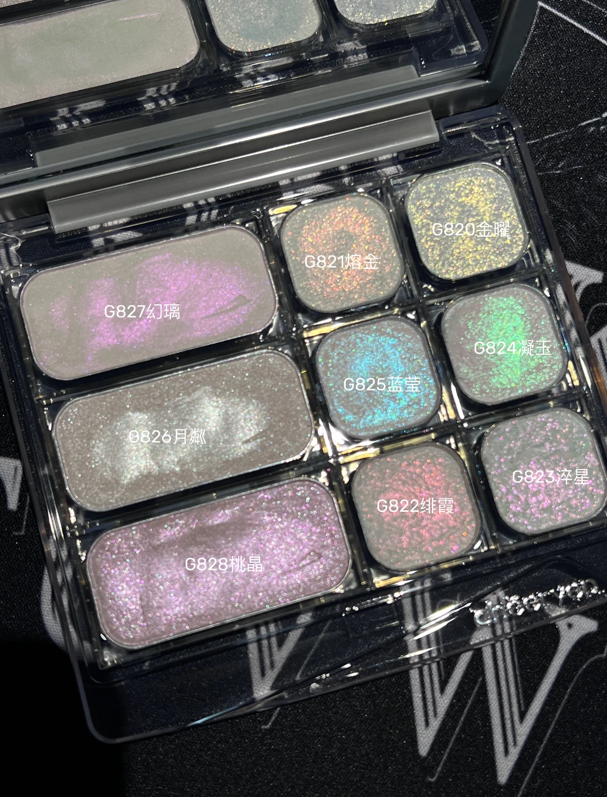 Qianyan Single Chameleon Eyeshadow