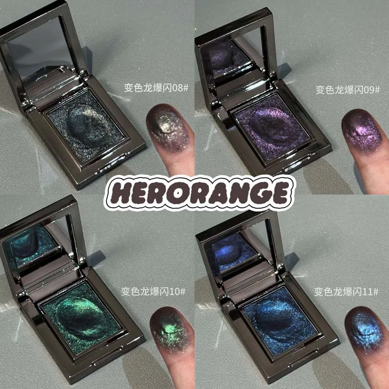 HERORANGE Metallic Glitter Pearlescent Eyeshadow Cream - Imagen 5