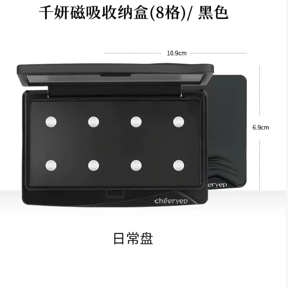 Qianyan Single Chameleon Eyeshadow - Imagen 10