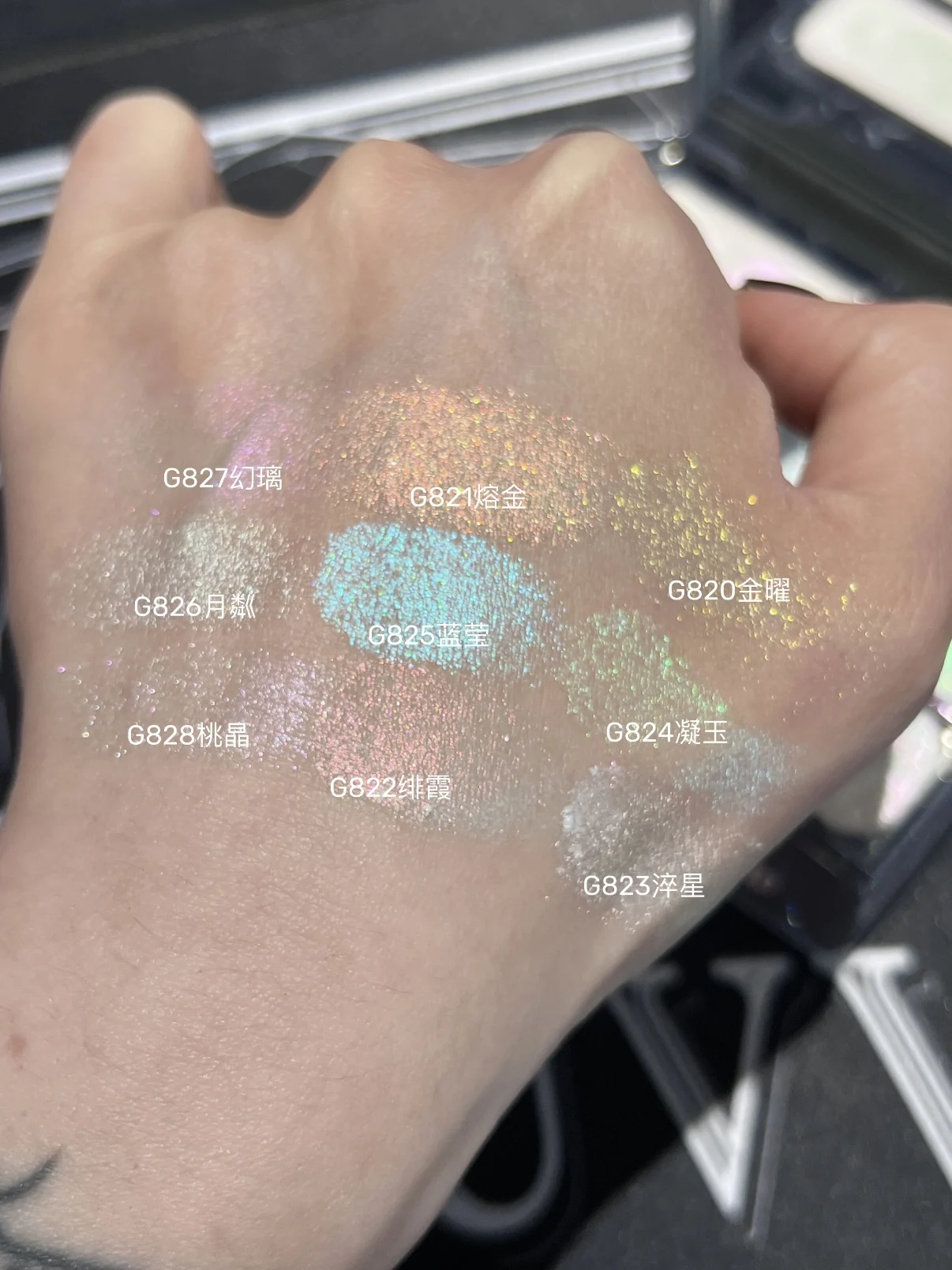 Qianyan Single Chameleon Eyeshadow - Imagen 3