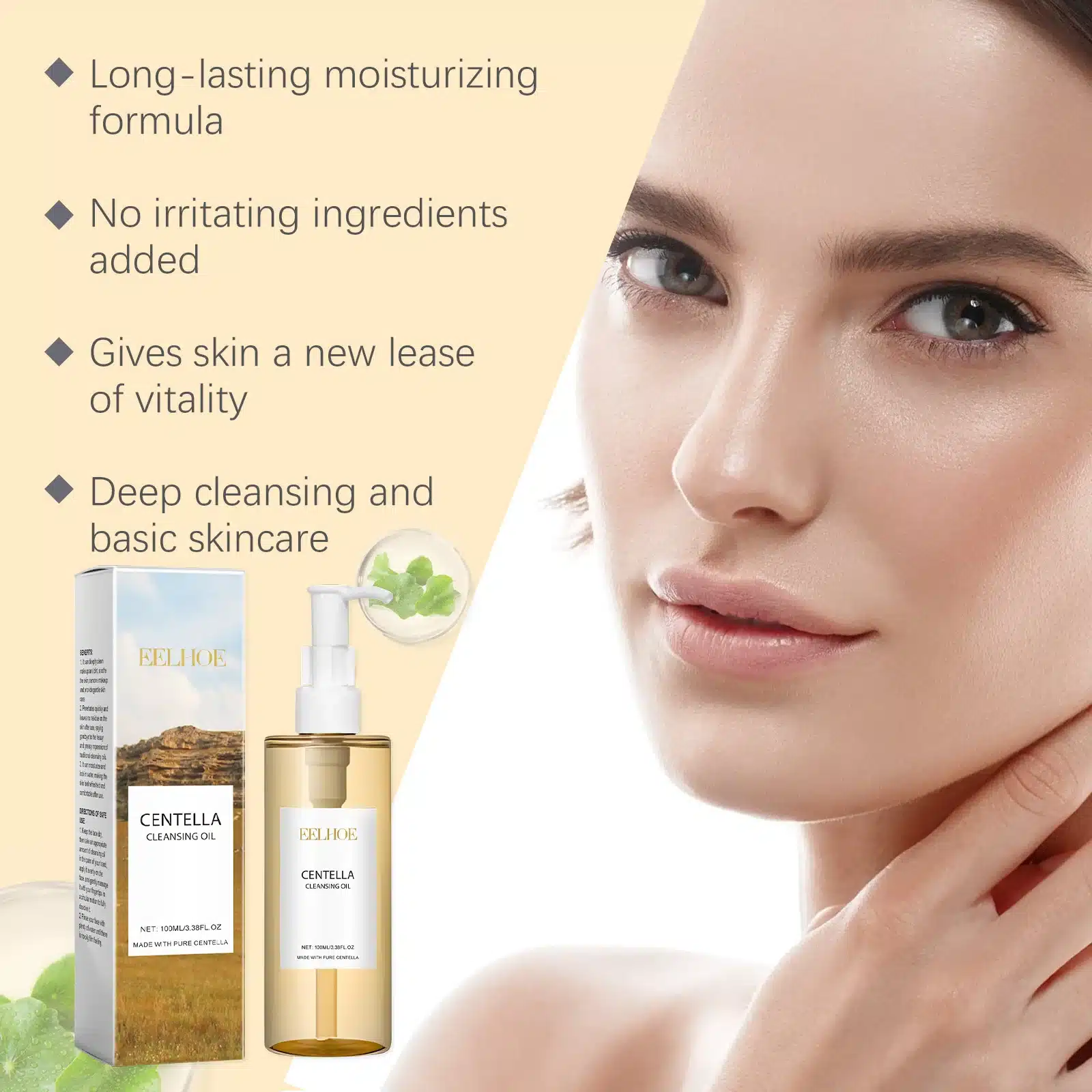 EELHOE Centella Skin Care Set - Imagen 3