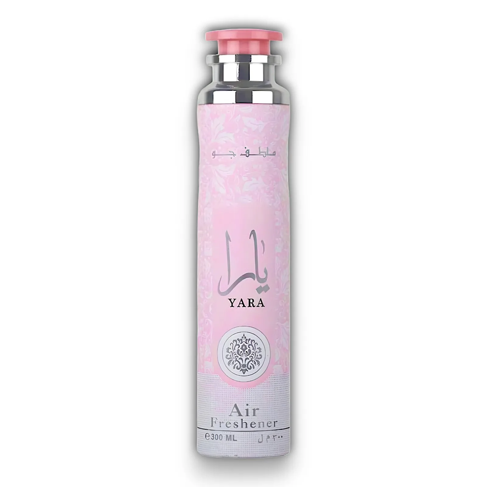 Lattafa Yara Eau de Parfum 100 ml para Mujer - Imagen 6