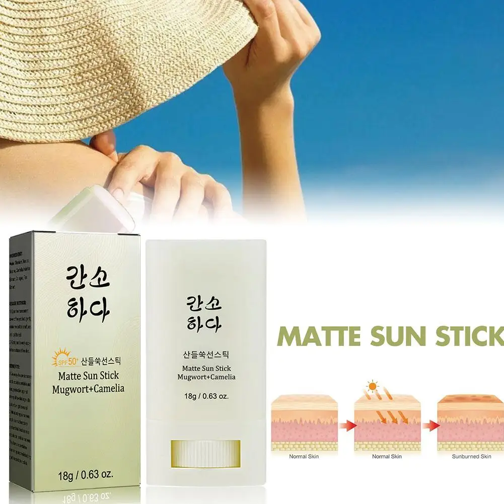 Protector Solar Facial en Barra SADOER SPF50+ - Imagen 2