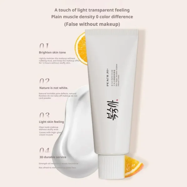 Korean Rice Essence Sunscreen Anti-ultraviolet Isolation
