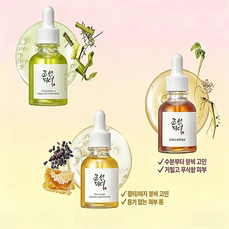 Sérums faciales de Beauty of Joseon - Imagen 3