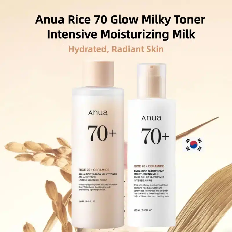 ANUA Rice 70 Glow Skincare Set
