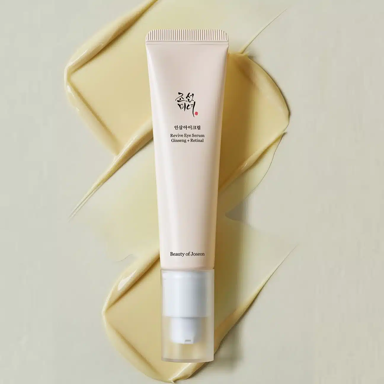 Beauty of Joseon Eye Serum Ginseng + Retinal